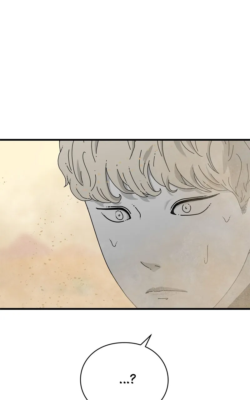 Read Eyes chapter 138 image 227 on Lezhin