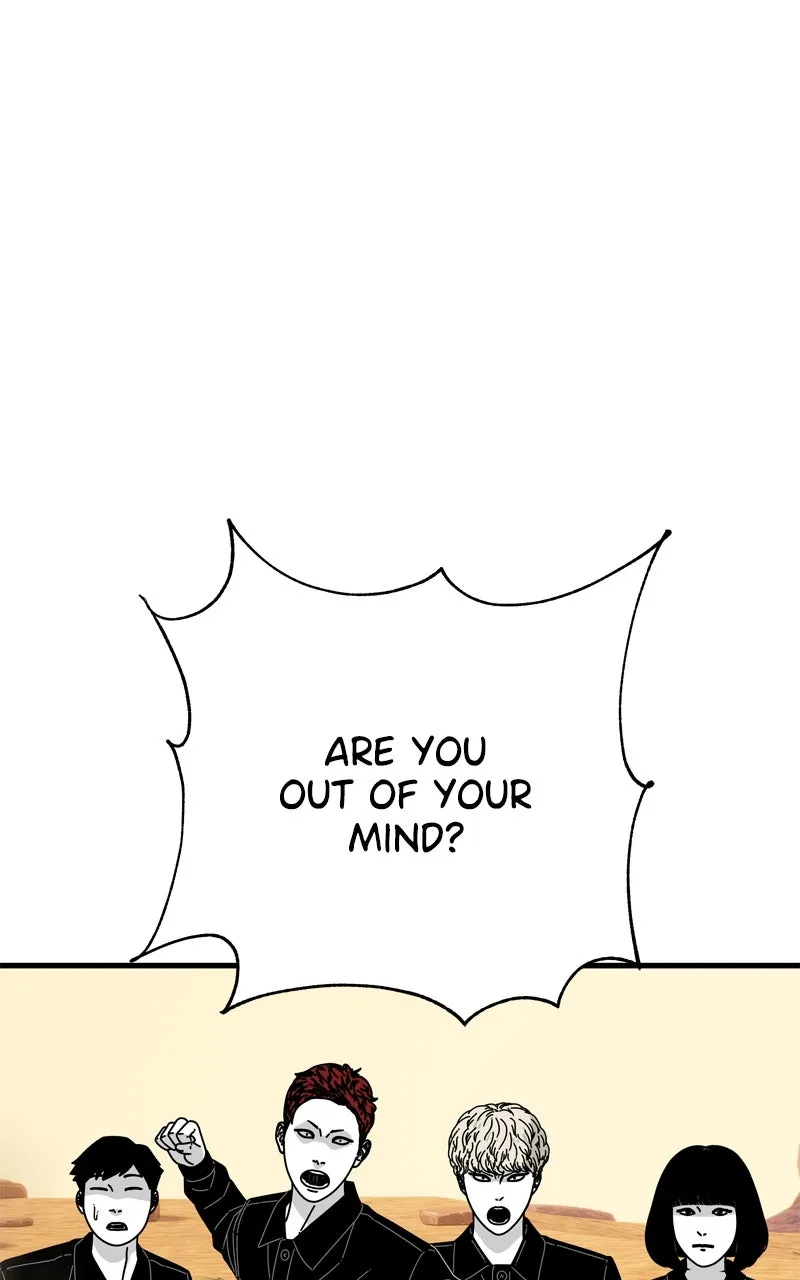 Read Eyes chapter 138 image 231 on Lezhin