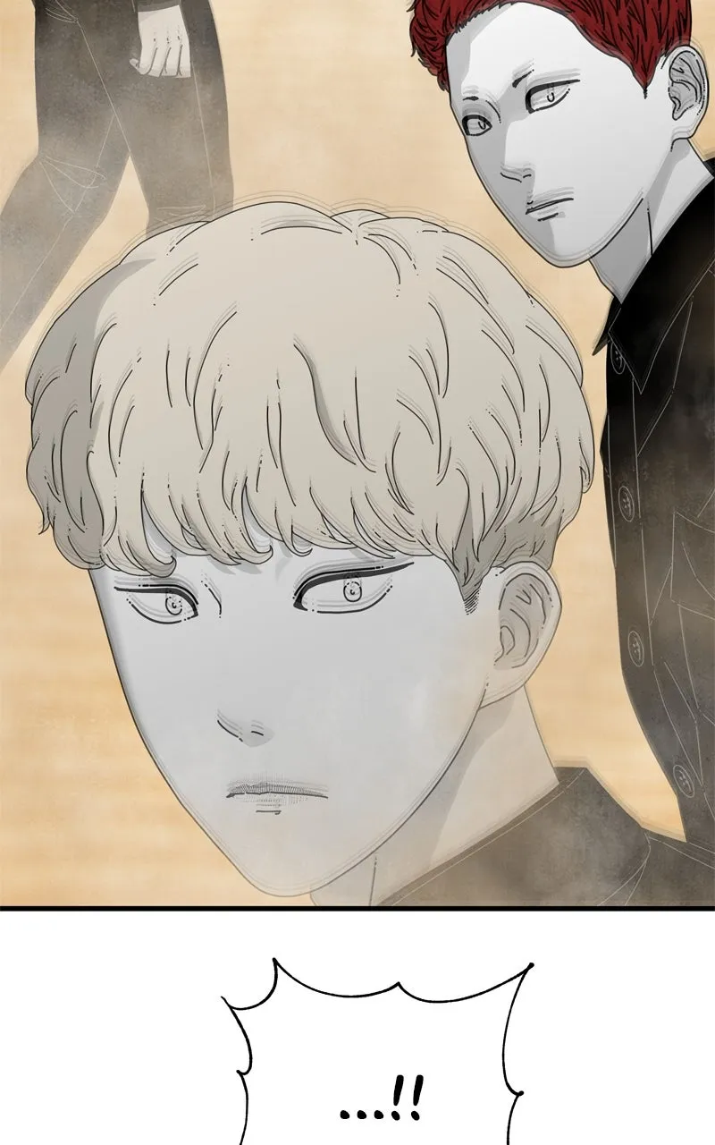 Read Eyes chapter 138 image 244 on Lezhin