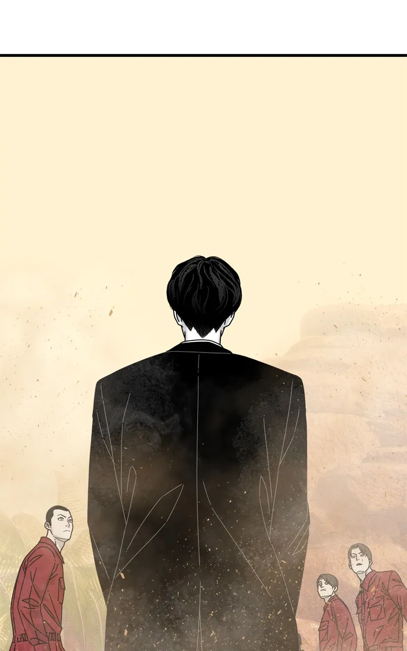 Read Eyes chapter 138 image 252 on Lezhin