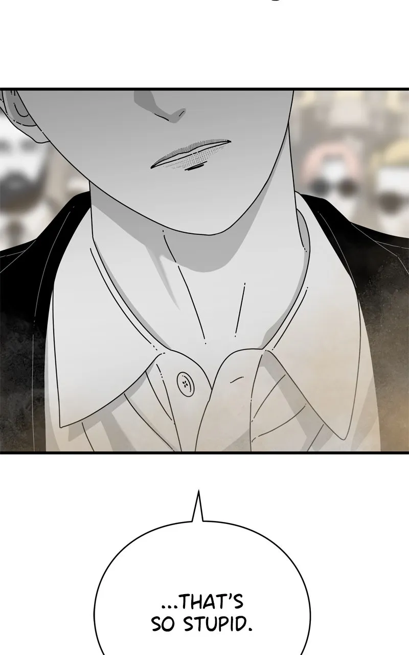 Read Eyes chapter 138 image 258 on Lezhin