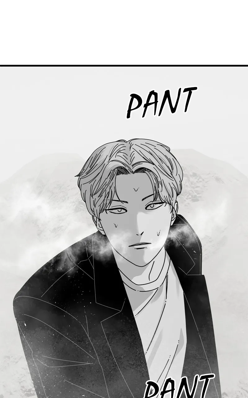 Read Eyes chapter 138 image 3 on Lezhin