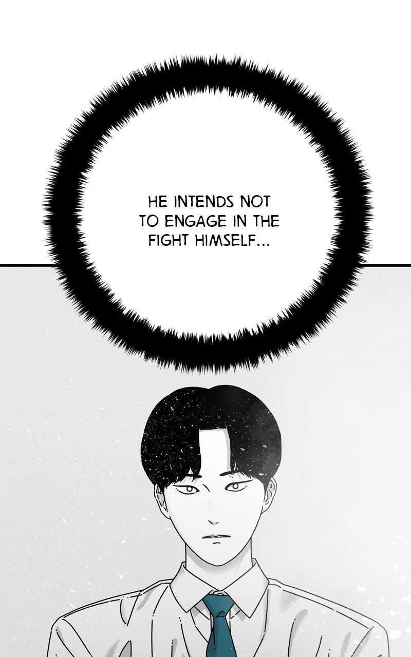 Read Eyes chapter 138 image 43 on Lezhin
