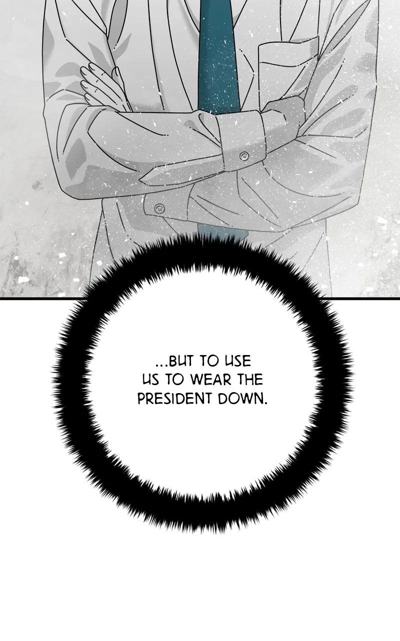Read Eyes chapter 138 image 44 on Lezhin