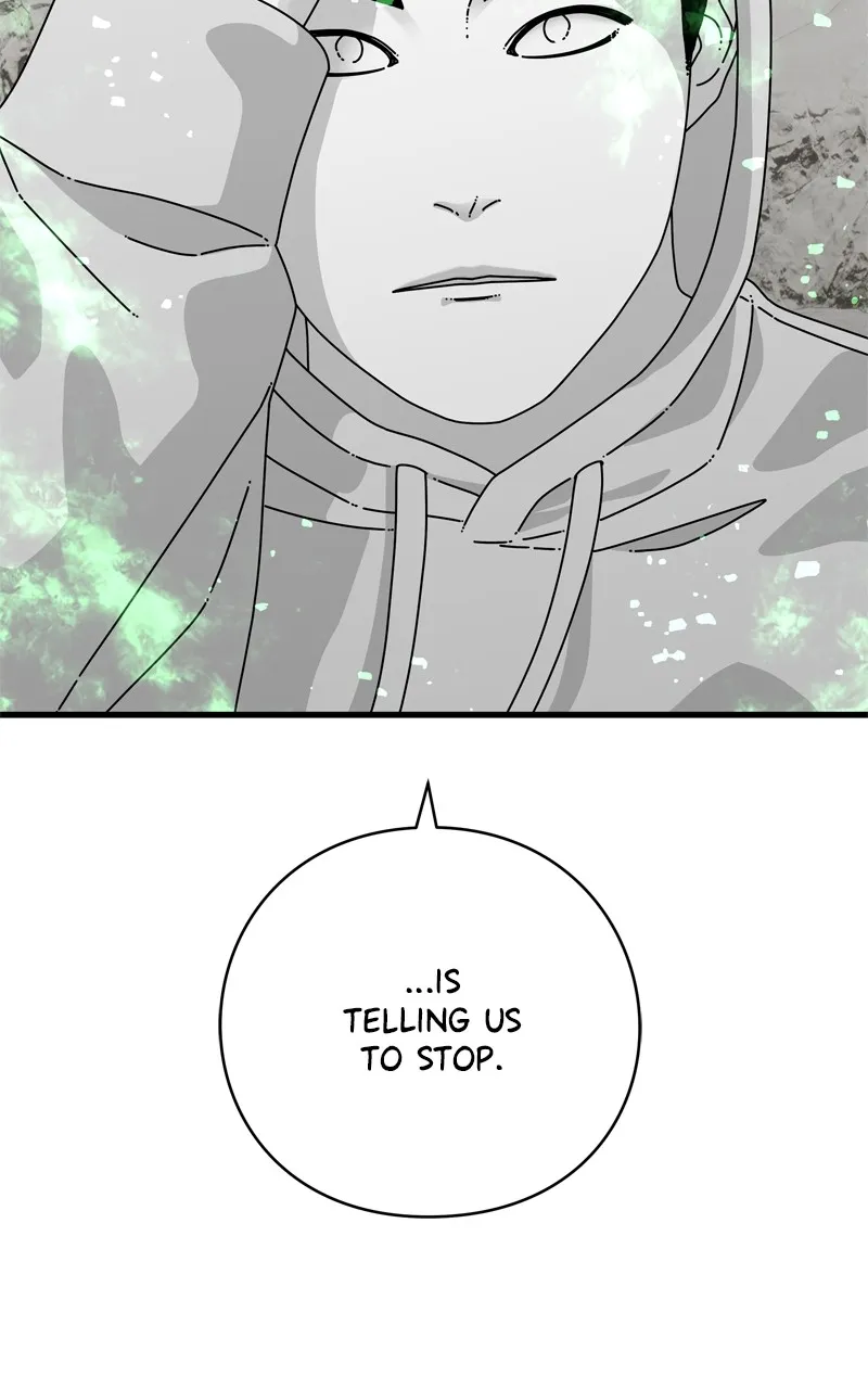 Read Eyes chapter 138 image 82 on Lezhin