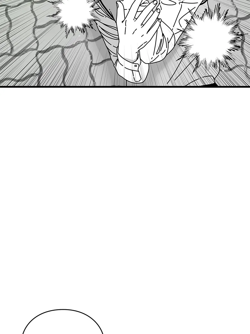 Read Eyes chapter 14 image 1 on Lezhin