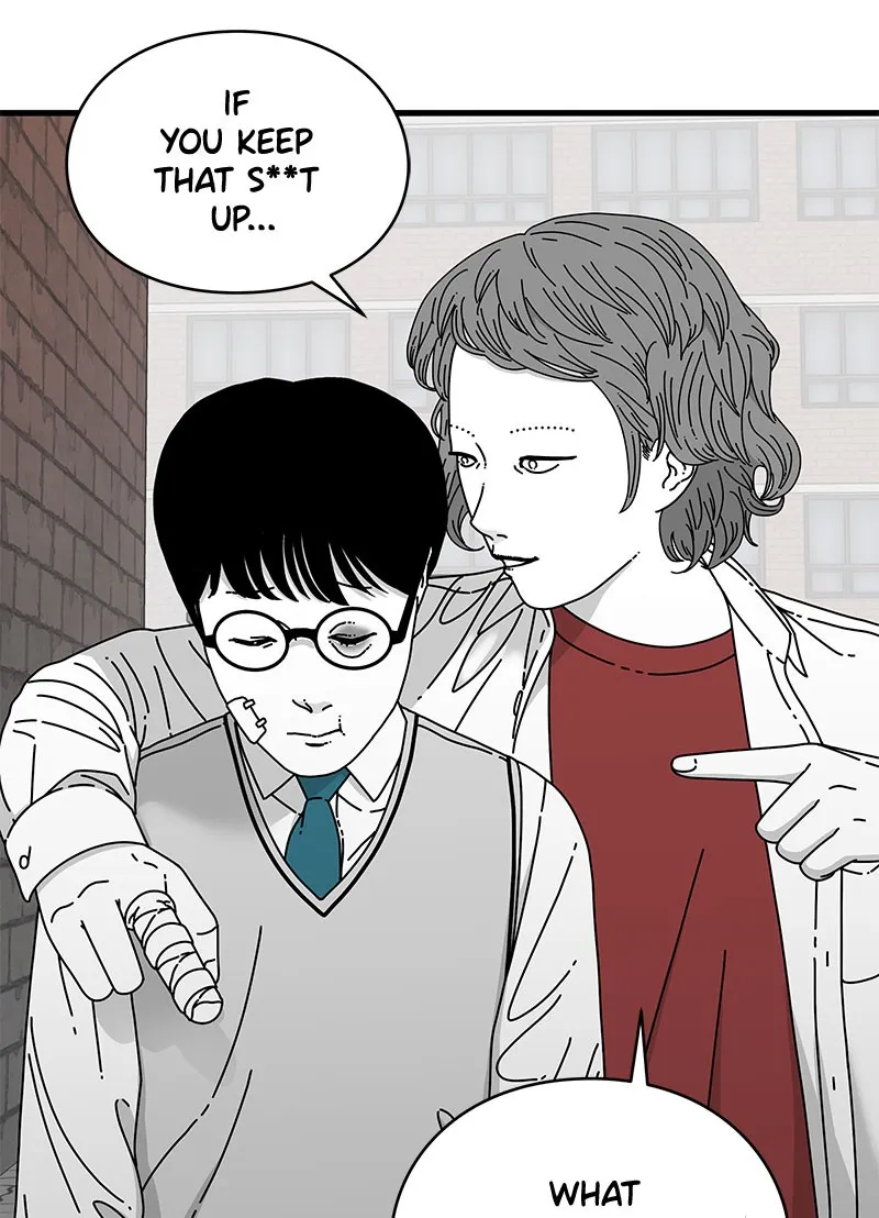 Read Eyes chapter 14 image 101 on Lezhin