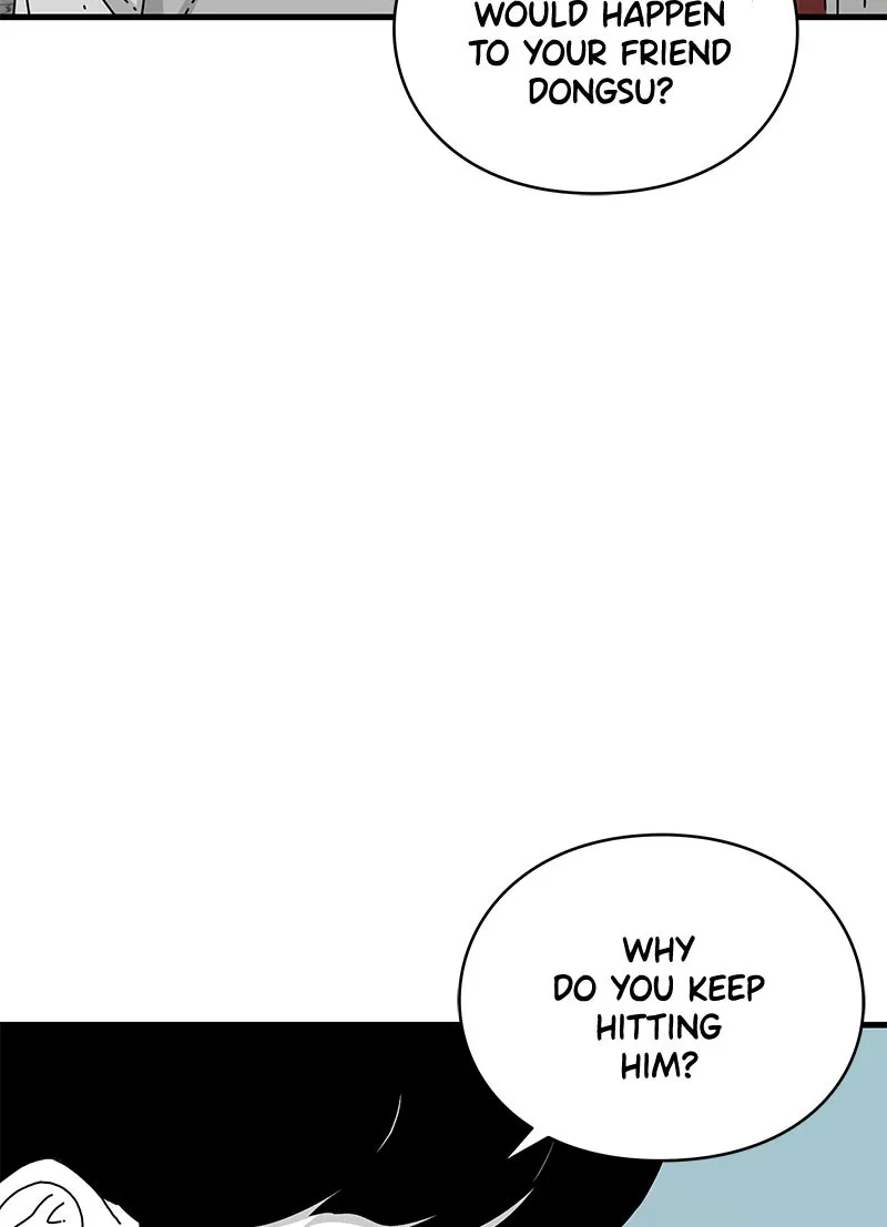 Read Eyes chapter 14 image 102 on Lezhin