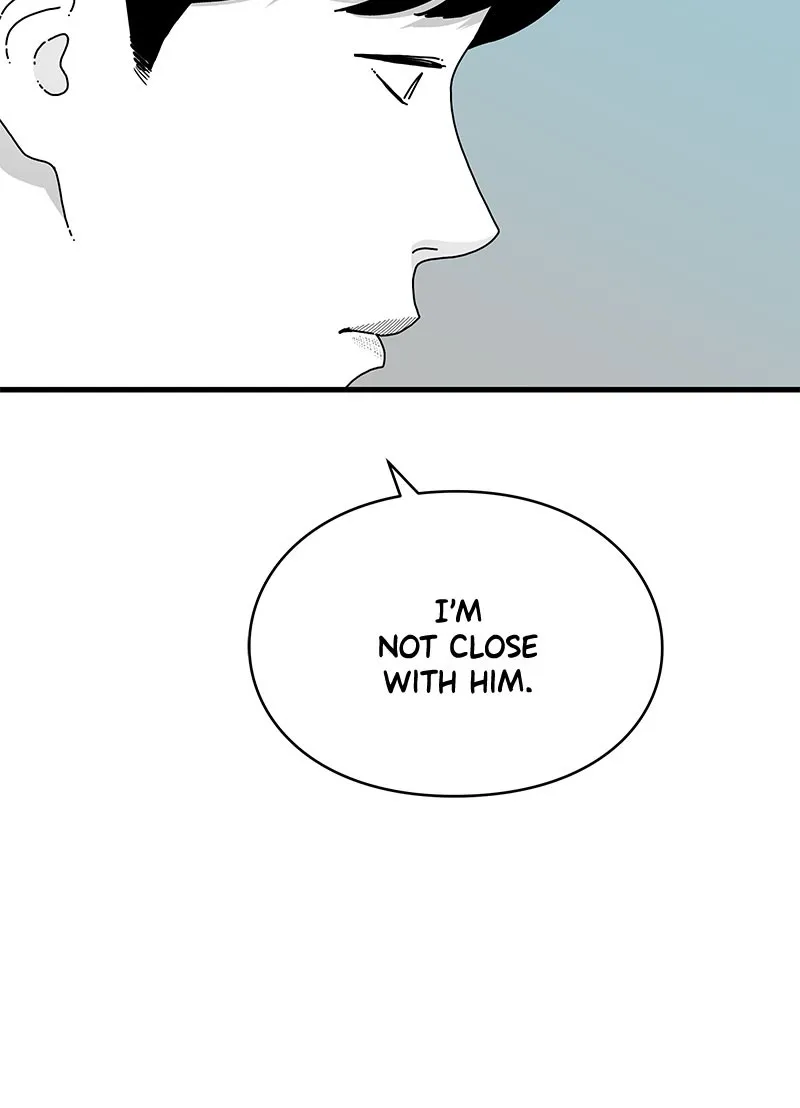 Read Eyes chapter 14 image 103 on Lezhin