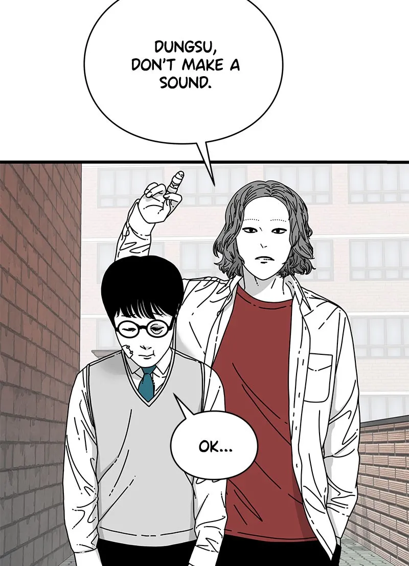 Read Eyes chapter 14 image 105 on Lezhin