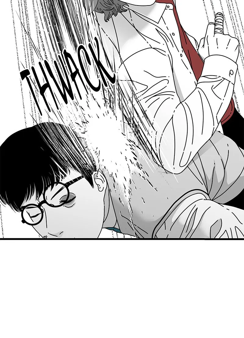 Read Eyes chapter 14 image 107 on Lezhin