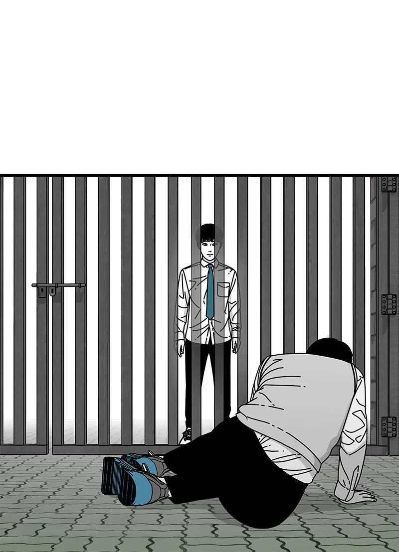 Read Eyes chapter 14 image 108 on Lezhin