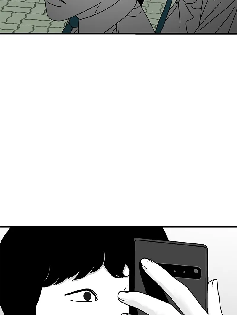 Read Eyes chapter 14 image 11 on Lezhin