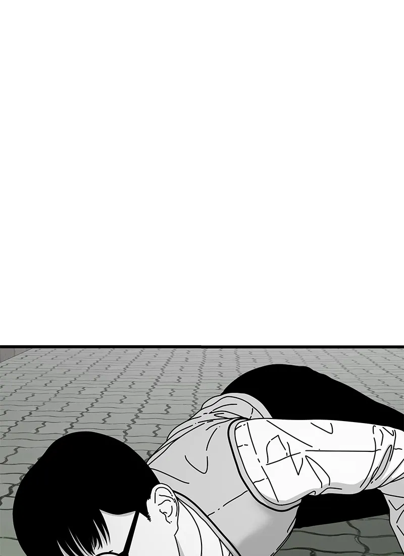 Read Eyes chapter 14 image 111 on Lezhin