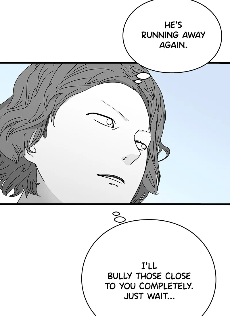 Read Eyes chapter 14 image 116 on Lezhin
