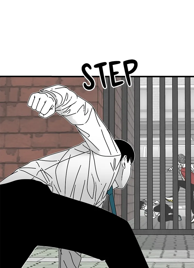 Read Eyes chapter 14 image 118 on Lezhin
