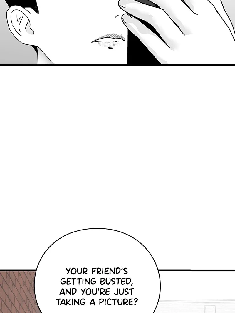 Read Eyes chapter 14 image 12 on Lezhin