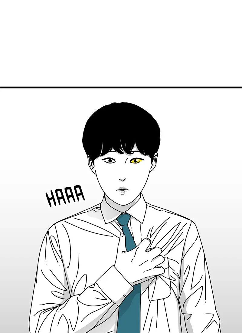 Read Eyes chapter 14 image 134 on Lezhin