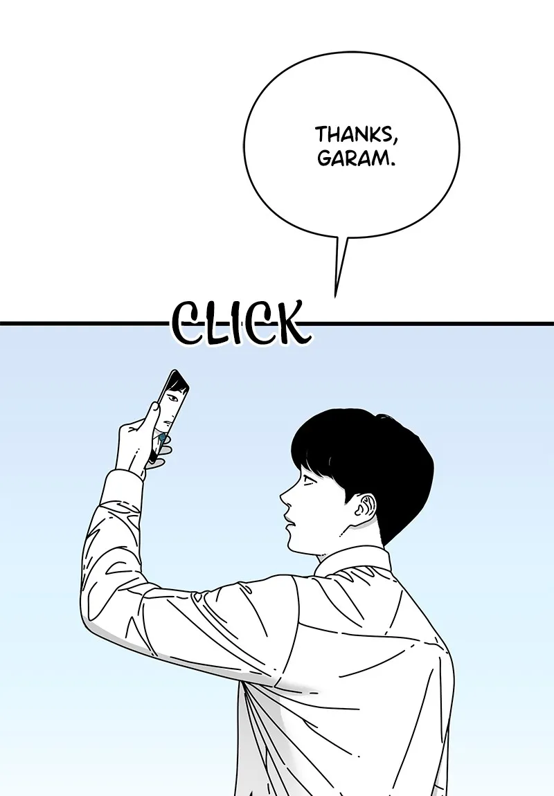 Read Eyes chapter 14 image 138 on Lezhin
