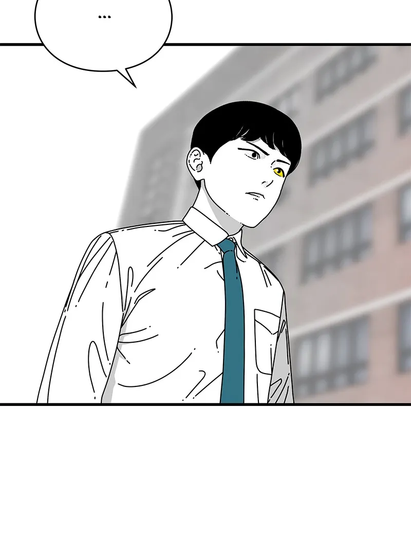 Read Eyes chapter 14 image 2 on Lezhin