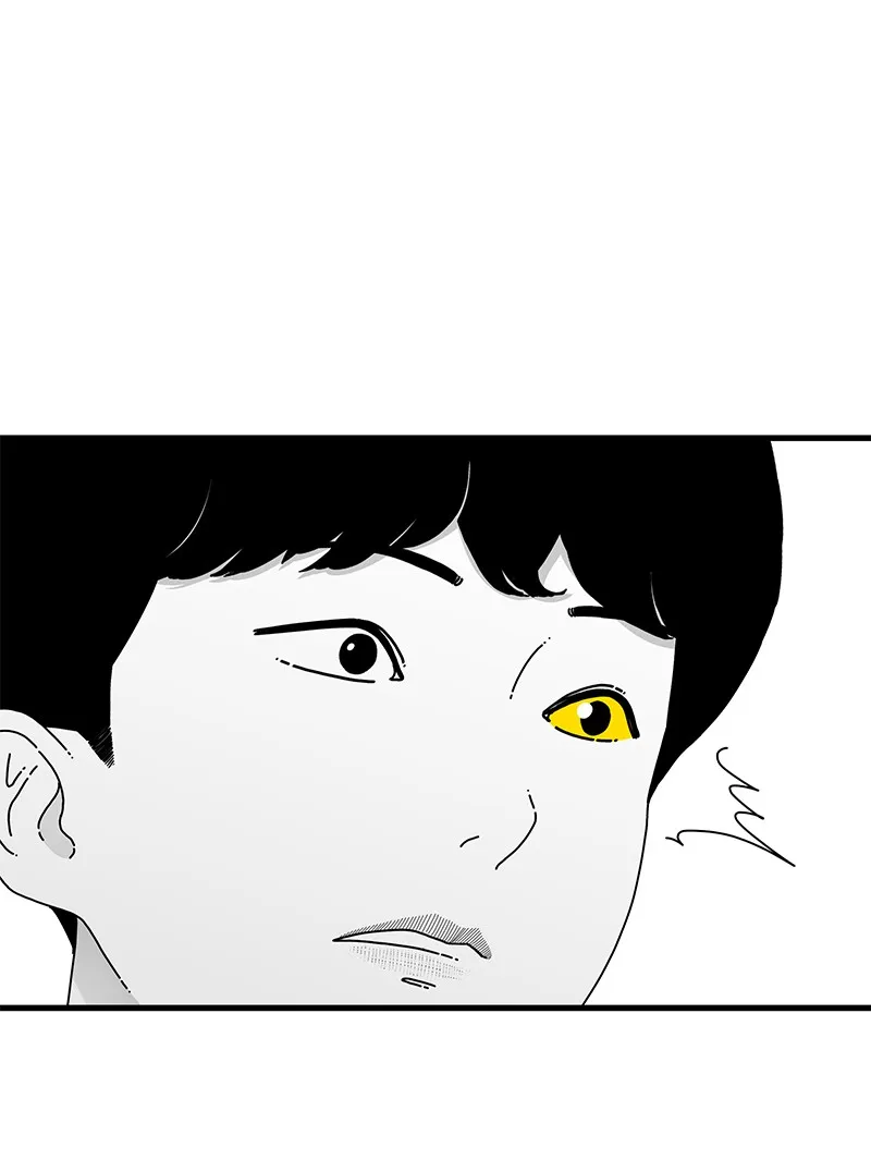 Read Eyes chapter 14 image 3 on Lezhin