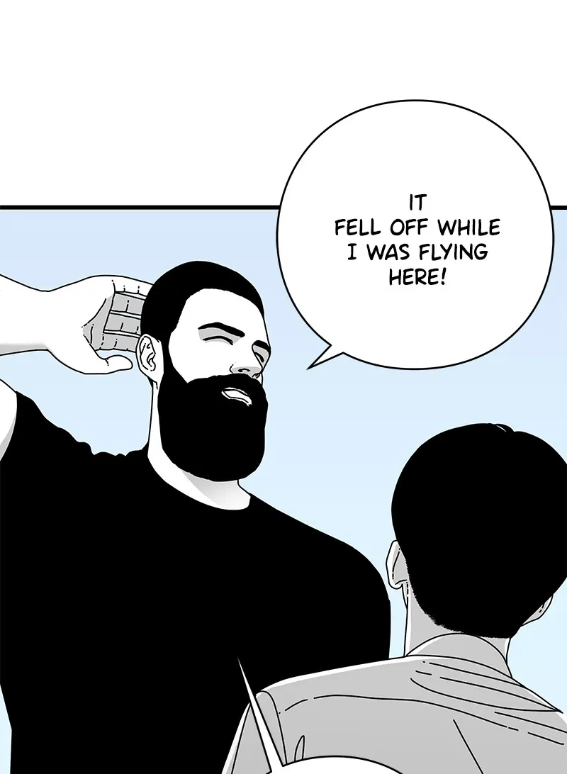 Read Eyes chapter 14 image 30 on Lezhin