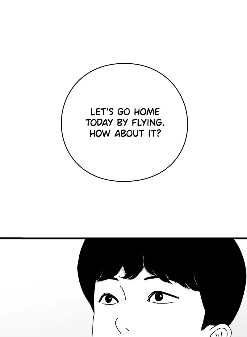 Read Eyes chapter 14 image 32 on Lezhin