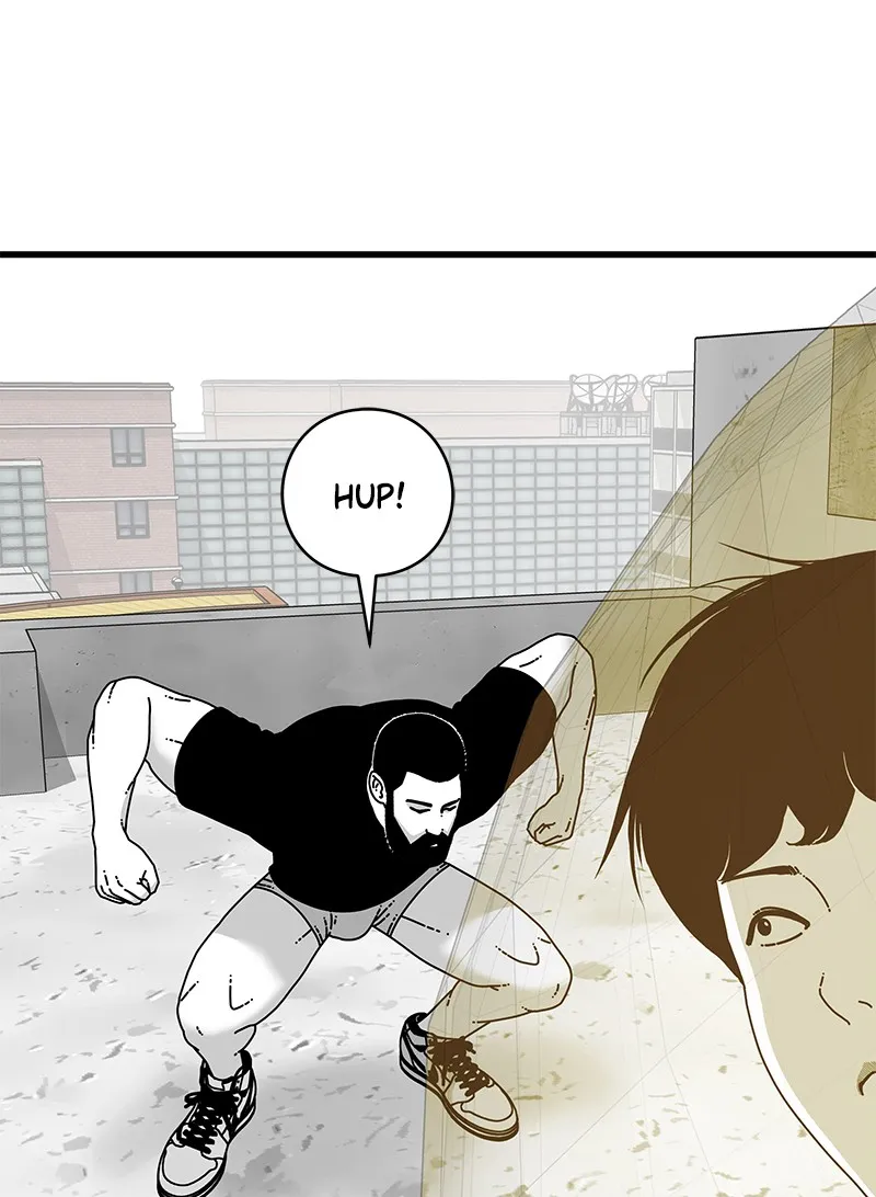 Read Eyes chapter 14 image 41 on Lezhin