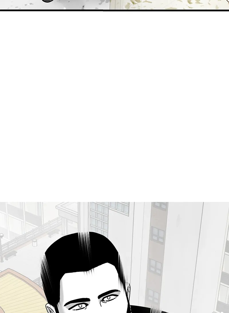 Read Eyes chapter 14 image 42 on Lezhin