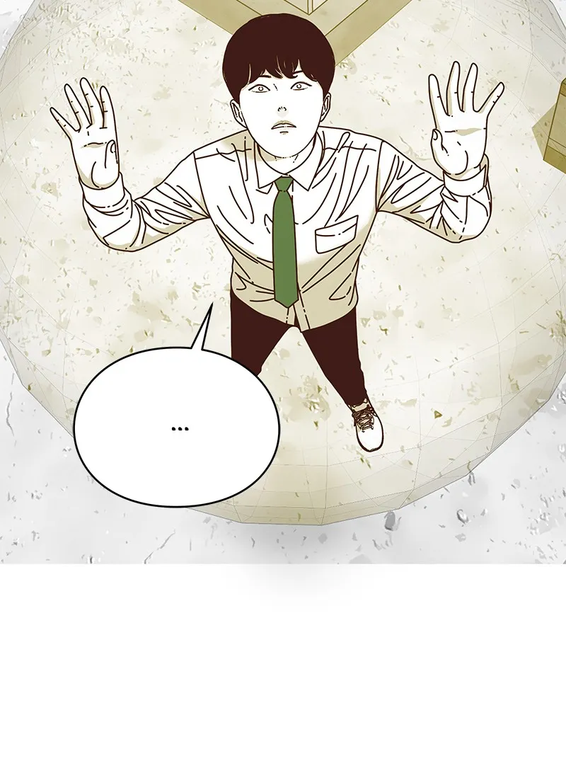 Read Eyes chapter 14 image 45 on Lezhin
