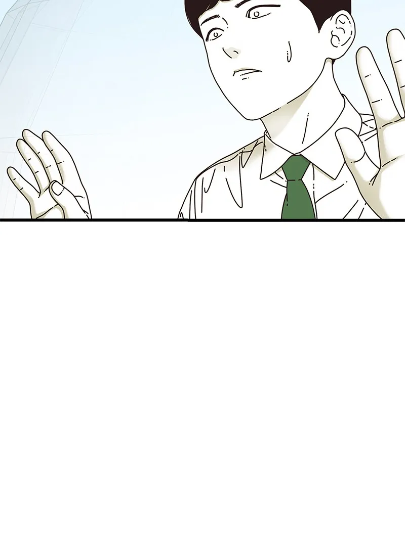 Read Eyes chapter 14 image 53 on Lezhin