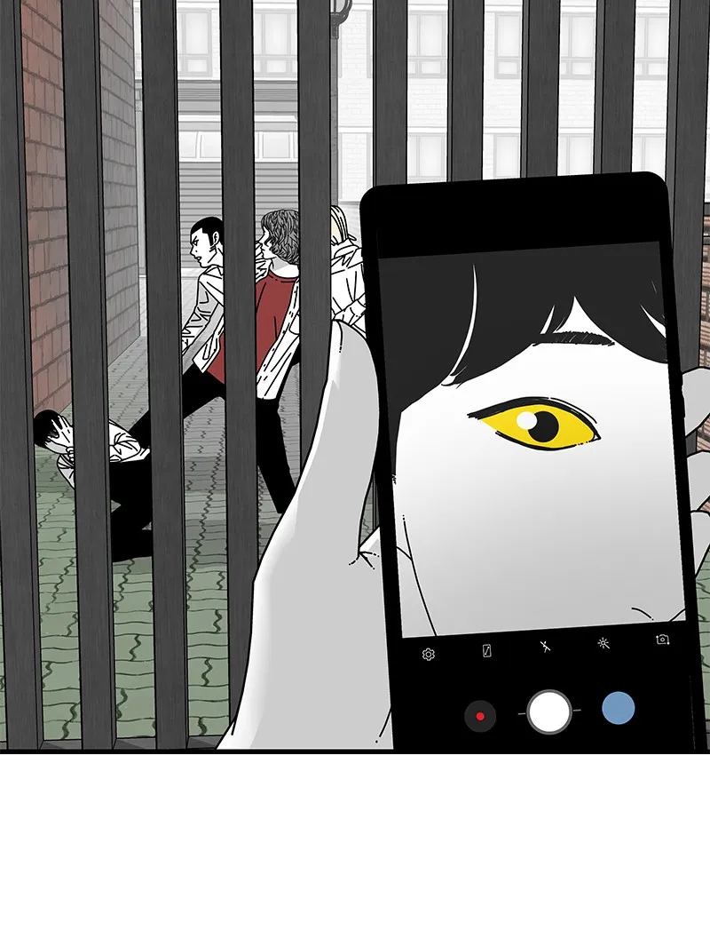 Read Eyes chapter 14 image 6 on Lezhin