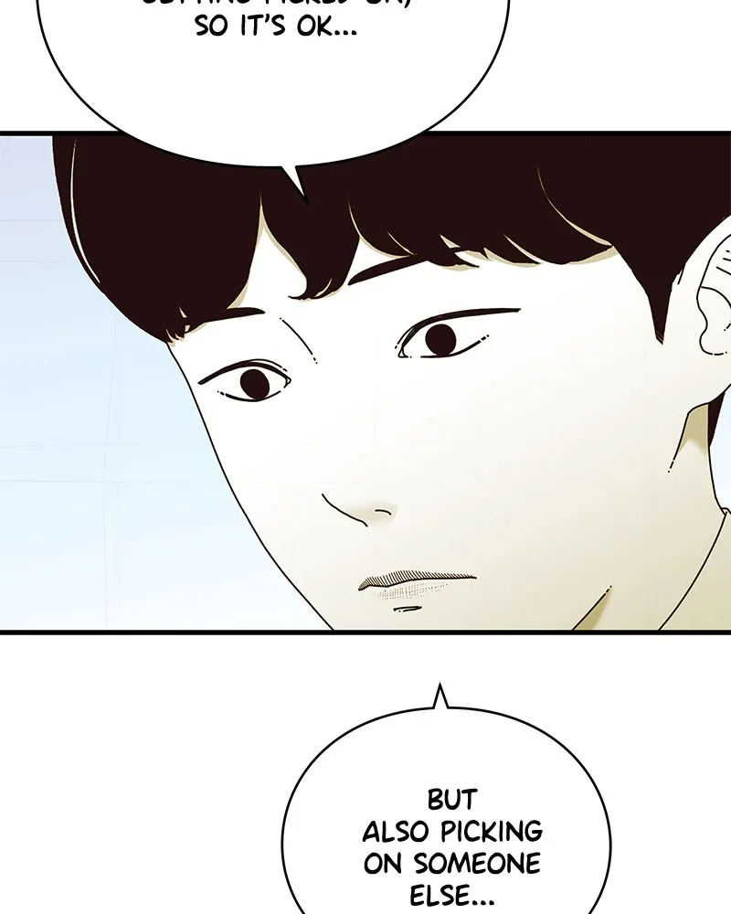 Read Eyes chapter 14 image 61 on Lezhin