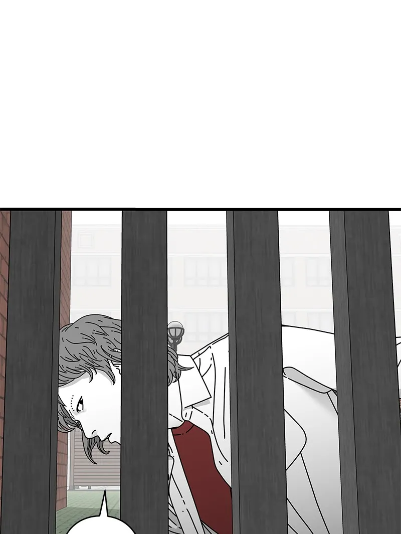 Read Eyes chapter 14 image 7 on Lezhin