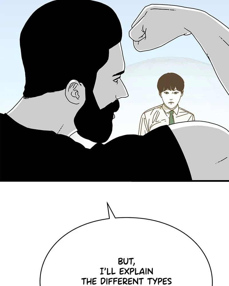 Read Eyes chapter 14 image 76 on Lezhin