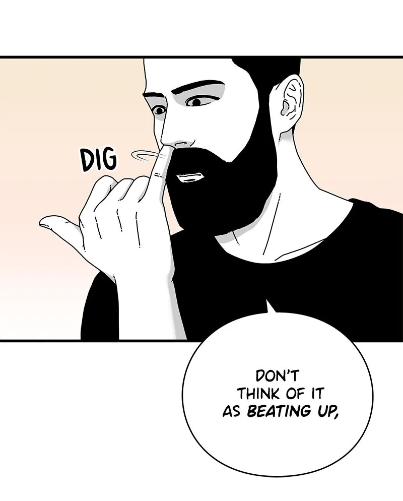 Read Eyes chapter 14 image 83 on Lezhin