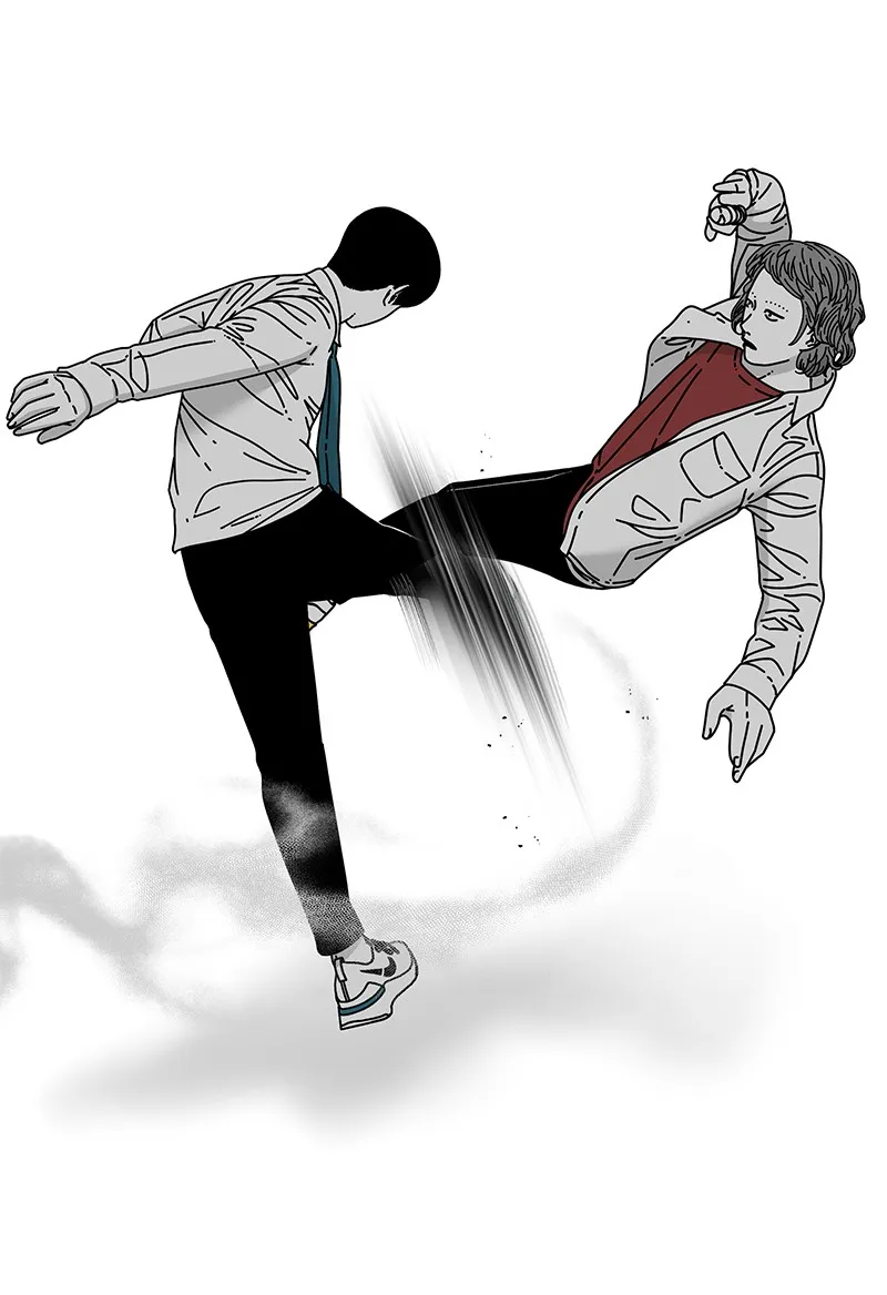 Read Eyes chapter 15 image 1 on Lezhin