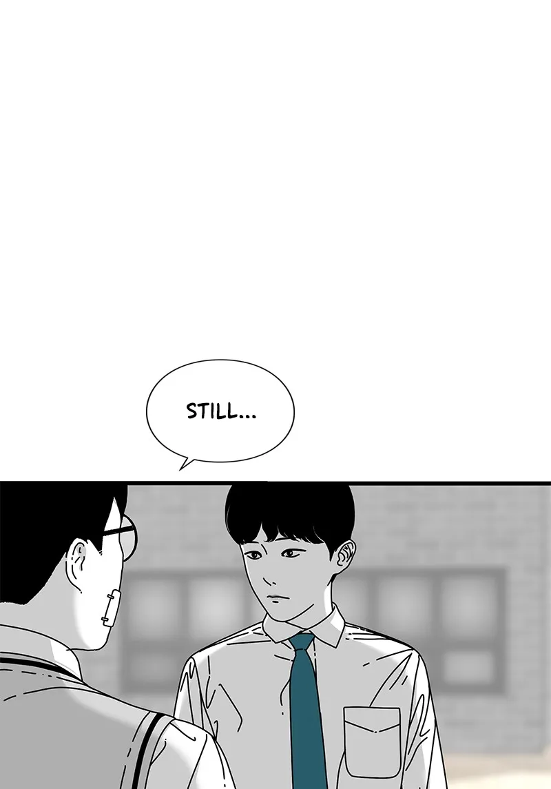 Read Eyes chapter 15 image 100 on Lezhin