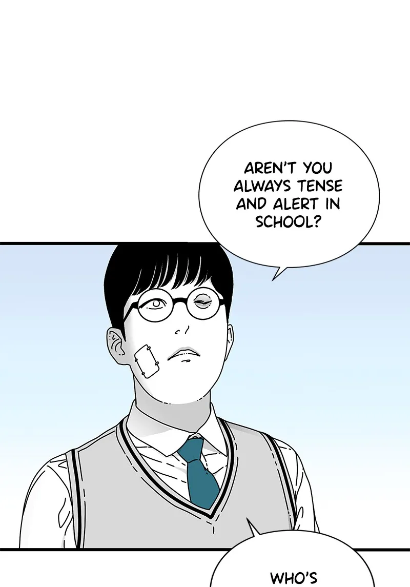 Read Eyes chapter 15 image 102 on Lezhin