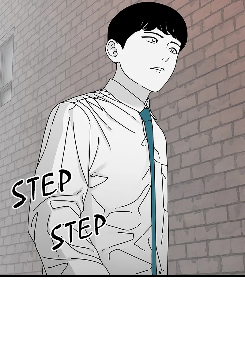 Read Eyes chapter 15 image 12 on Lezhin
