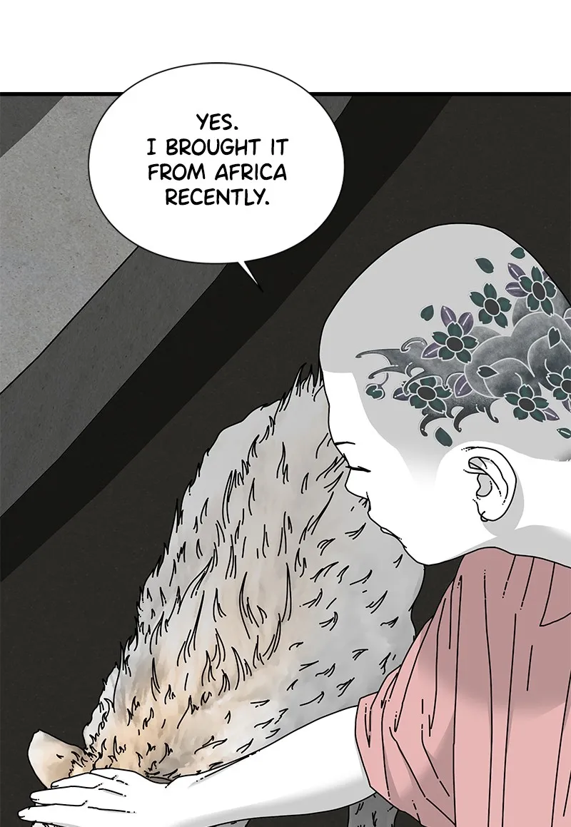 Read Eyes chapter 15 image 122 on Lezhin