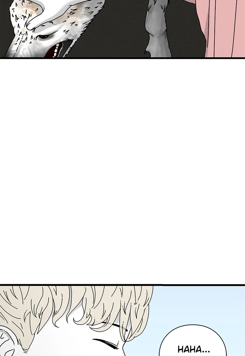Read Eyes chapter 15 image 123 on Lezhin