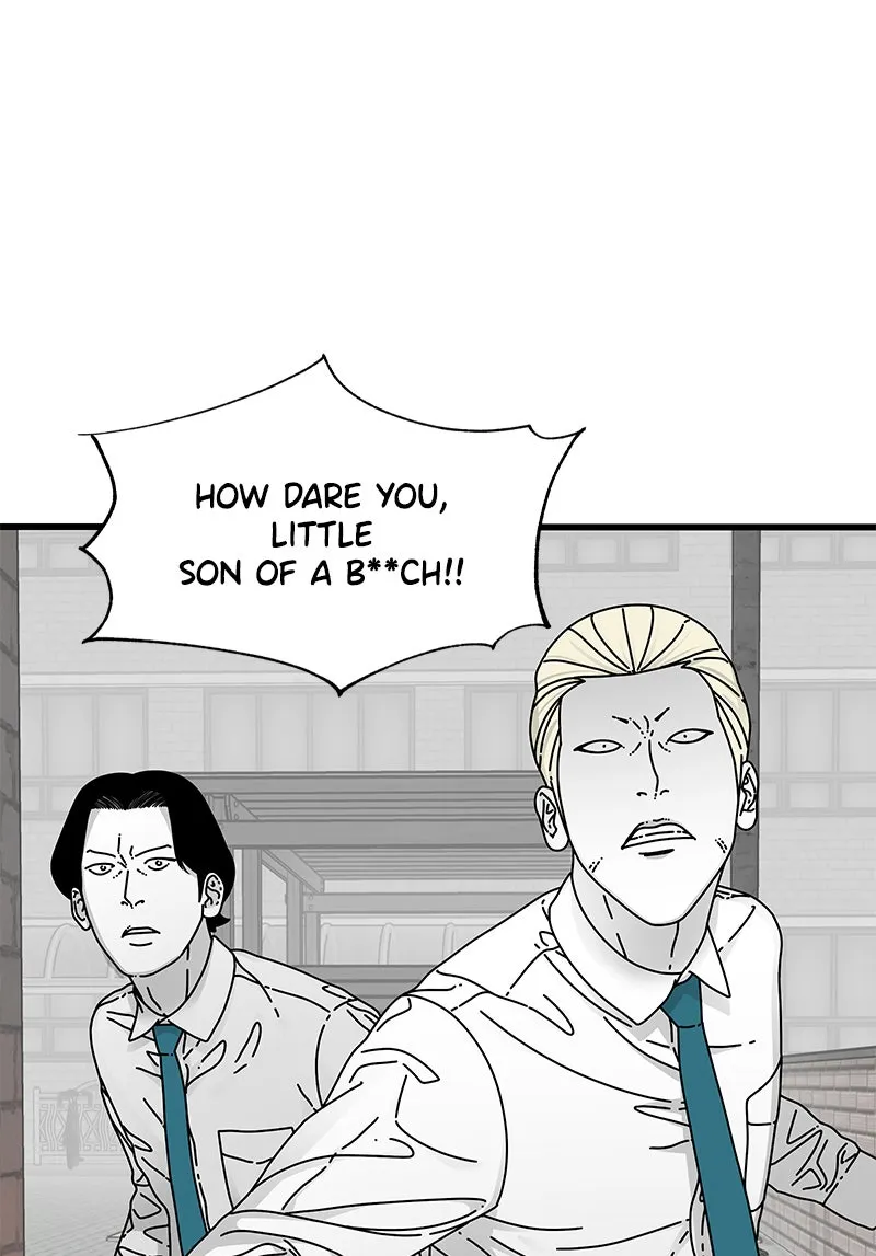 Read Eyes chapter 15 image 15 on Lezhin