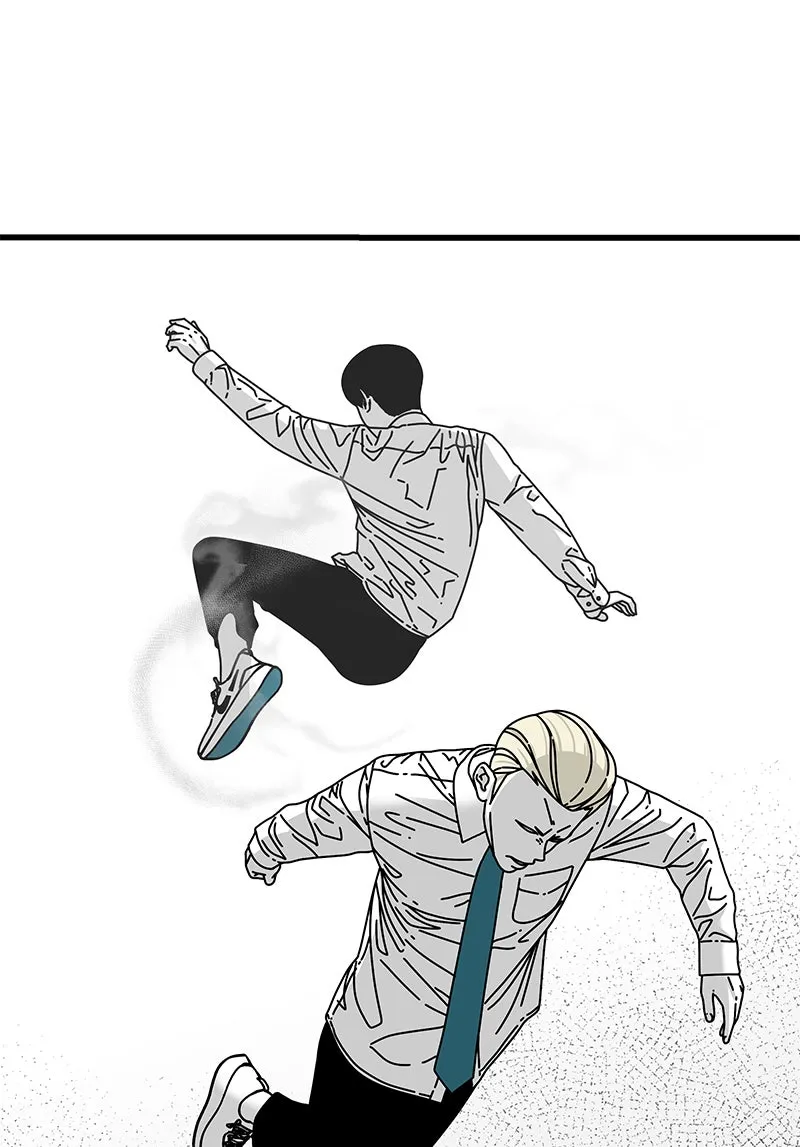 Read Eyes chapter 15 image 21 on Lezhin