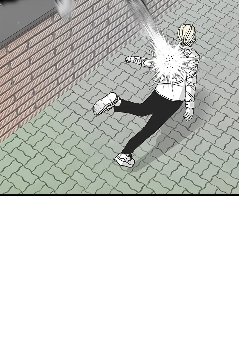Read Eyes chapter 15 image 23 on Lezhin