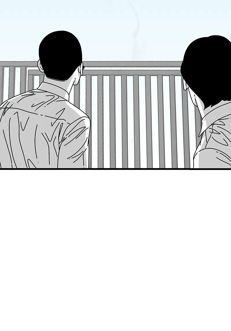 Read Eyes chapter 15 image 25 on Lezhin