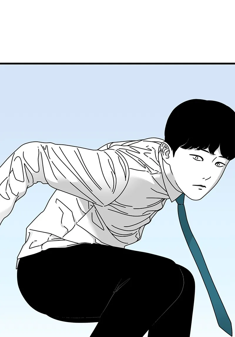 Read Eyes chapter 15 image 26 on Lezhin