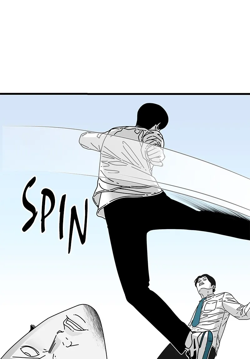 Read Eyes chapter 15 image 29 on Lezhin