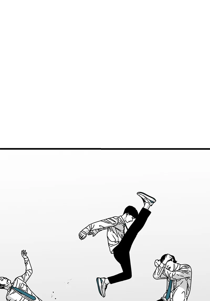 Read Eyes chapter 15 image 33 on Lezhin