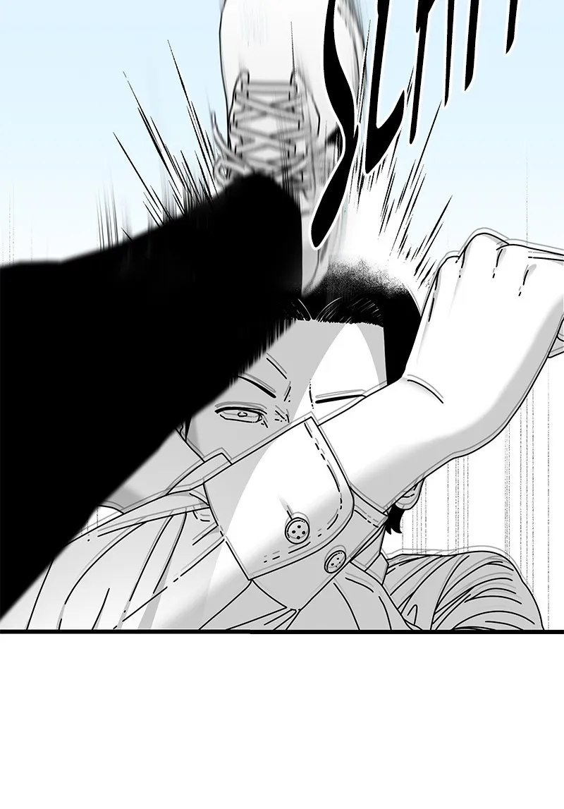 Read Eyes chapter 15 image 35 on Lezhin